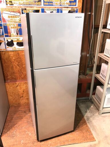 【動作保証60日付】HITACHI 2017年 R-23HA 225L 2ドア冷凍冷蔵庫【管理KRR246】