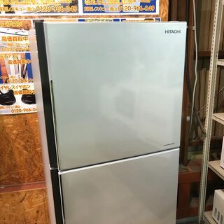 【動作保証60日付】HITACHI 2017年 R-23HA 225L 2ドア冷凍冷蔵庫【管理KRR246】