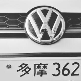 車庫証明、名義変更、ナンバー取付