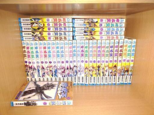 漫画遊戯王全巻セット1 38巻 純ちゃん 籠原の服 ファッションの中古 古着あげます 譲ります ジモティーで不用品の処分 漫画遊戯王全巻セット1 38巻 純ちゃん 籠原の服 ファッションの中古 古着あげます 譲ります ジモティーで不用品の処分