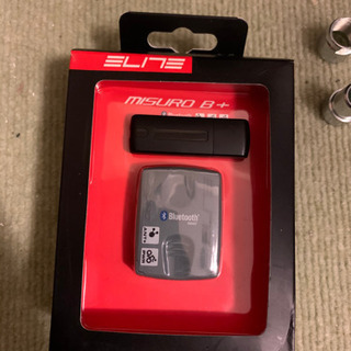 自転車 自転車ローラー elite BOLANO
