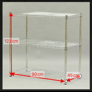 ラック 3段