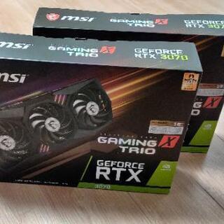 MSI GeForce RTX 3070 GAMING X TRIO