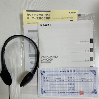<受付停止中 > 2020年製 KAWAI 電子ピアノ CA4900GP ホワイト