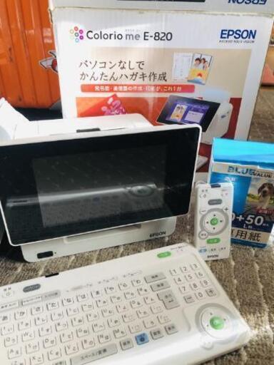 美品プリンター