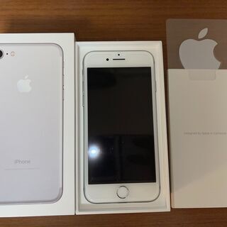 Apple iPhone 7 128GBシルバー 本体 iPhone7 SIMフリー 128GB 本体のみ