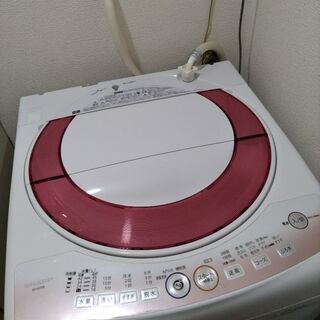 【ネット決済】洗濯機 電子レンジ セット
