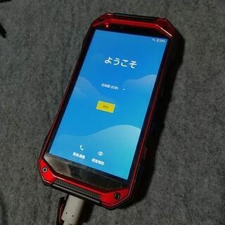 京セラTORQUE G04 赤 SIMフリー 64GBのSD付 | mgb-securitysafe.pt
