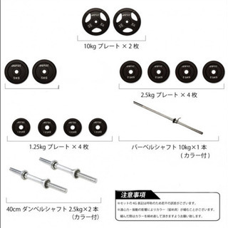 トレーニングセット　ベンチプレス　懸垂