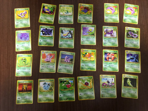 ポケモンカード 旧裏 まとめ売り 旧裏 まとめ売り 95枚 ポケカ pokemon