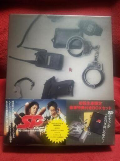 SP　エスピー　DVD　BOX