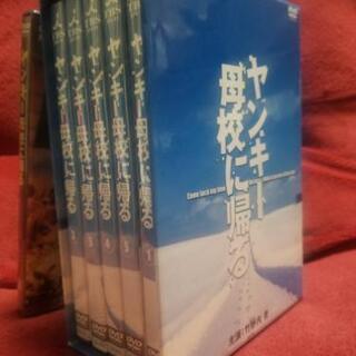 ヤンキー母校に帰る　DVDBOX