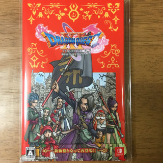 新品未開封 〔新価格版〕ドラゴンクエストXI 過ぎ去りし時を求め...