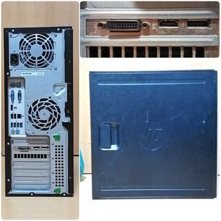 格安快適ゲーミングPC Core-i7 GTX1050Ti SSD240G メモリ16G HDD500G Win10 0127 格安快適ゲーミングPC Core-i7 GTX1050Ti SSD240G メモリ16G HDD500G