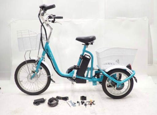 (最終値下げ)電動アシスト　三輪車