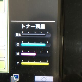2月1日にメンテ・部品交換済み】シャープ A3カラー複合機 SHARP MX-