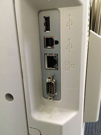 2月1日にメンテ・部品交換済み】シャープ A3カラー複合機 SHARP MX-