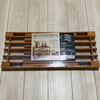 中古マルチウッドラックが無料 格安で買える ジモティー 中古マルチウッドラックが無料 格安で買える ジモティー