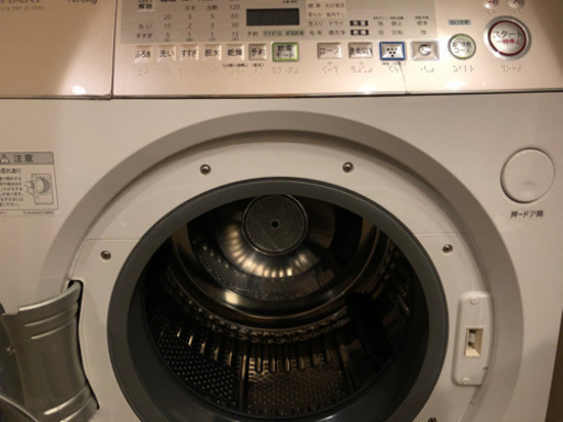 ありがとうございます。お取引決定いたしました。