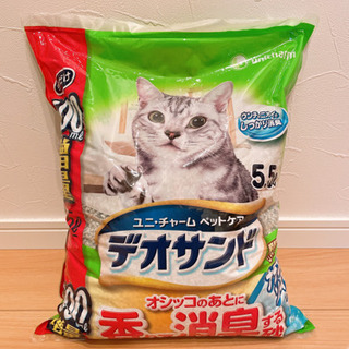 🐈デオサンド　猫砂　5.5リットル
