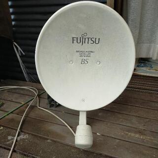 【ネット決済】ＢSアンテナ　Fujitsu （中古）