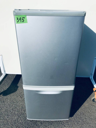 ①395番 Panasonic✨ノンフロン冷凍冷蔵庫✨NR-B143W-S‼️