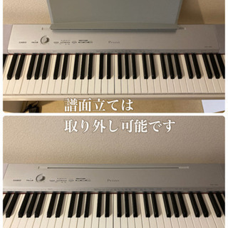 CASIO 電子ピアノ Privia 88鍵 ペダル付