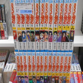 映画公開中❗　店舗商品❗　るろうに剣心全28巻 完結セット。