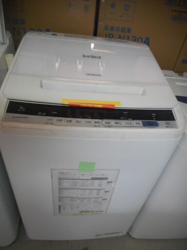 ID:G953736 全自動洗濯機８ｋ