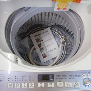 ID：G951529 全自動洗濯機7k