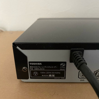 東芝 レグザ HDD&ブルーレイディスクプレイヤー