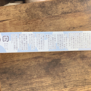 中古グレイルが無料 格安で買える ジモティー