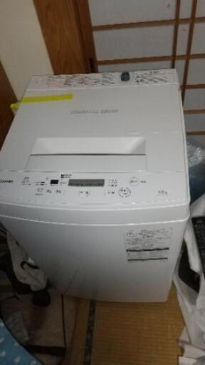 東芝洗濯機　AW45