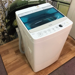 ‼️HAIER‼️4.5KG洗濯機‼️2016年産‼️