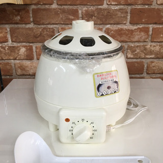 【ネット決済】おかゆ専用電気鍋
