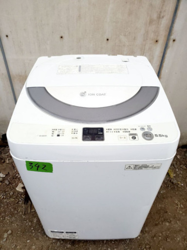 ②342番 SHARP✨全自動電気洗濯機✨ES-GE55N-S‼️