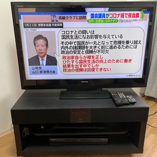 【ネット決済】東芝 REGZA 40V型　東芝 320GB 2チ...