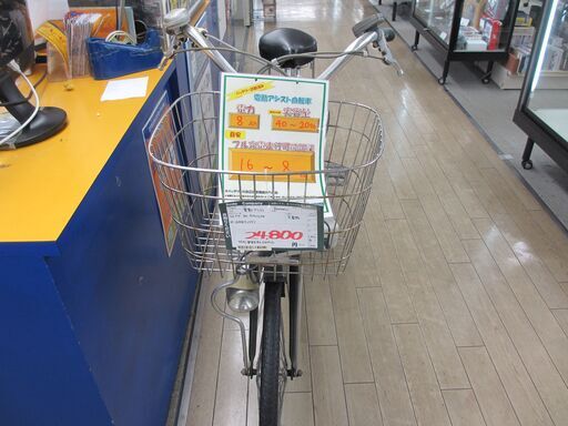 電動アシスト自転車 Panasonic 【管理番号1408】