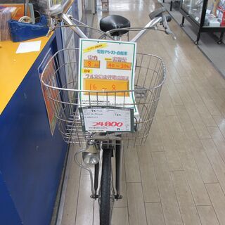 電動アシスト自転車 Panasonic 【管理番号1408】