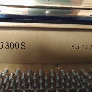 ヤマハU300Sサイレント付