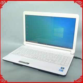 送料無料 1台限定 ノートPC 中古良品 15.6型 富士通 AH530/3A Core i3