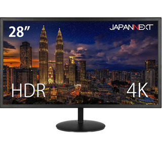 【ネット決済】【美品】4K 28インチ ディスプレイ