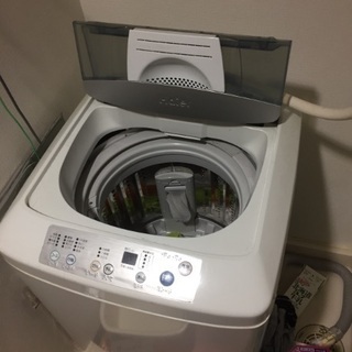 【ネット決済】洗濯機 無料 Haier 08年製 4.2k