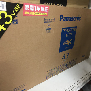 未使用品！！Panasonicの4Kチューナー内蔵式液晶テレビ(...