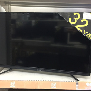 モダンデコのLED液晶テレビ(tv-32bk)です！