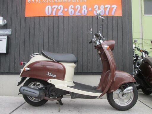 ★４万円　ビーノ　VINO　セル１　実働車★ヤマハ　５AU 　２スト