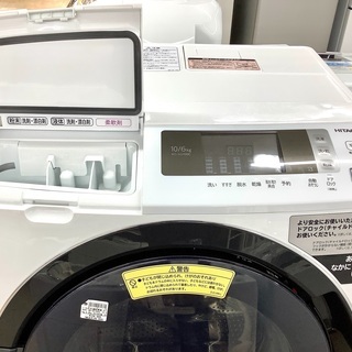 安心の1年保証付！2019年製10.0kg HITACHI(日立)「BD-SG100CL」ドラム