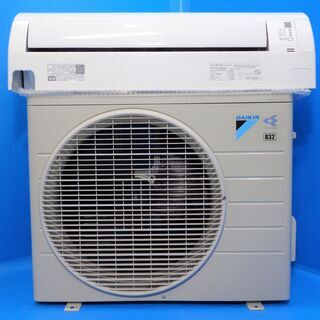 ✨整備済み！！✨8畳用 ダイキン 2017年製 ルームエアコン【中古】✨