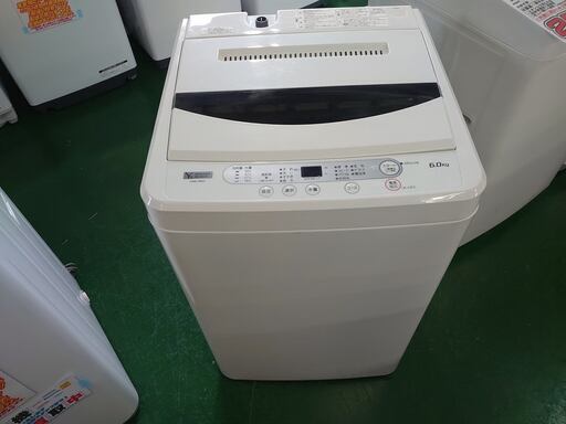 【店舗同時販売中】2019年製YAMADA｜ヤマダ電機　6.0㎏全自動洗濯機　YWM－T60G1【店頭ご来店購入限定】