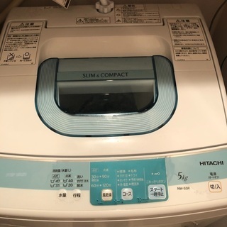 【ネット決済】HITACHI NW-5SR製 洗濯機　今日中(1...